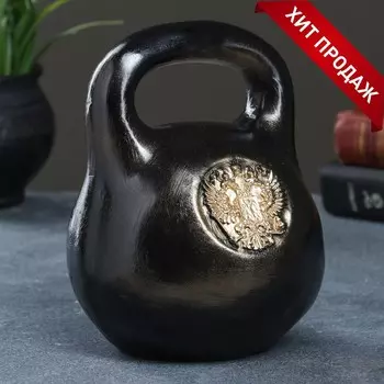 Копилка для денег «Гиря с гербом», гипс, чёрная, 151518 см