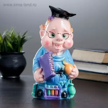 Копилка "Химик" 23х12см, МИКС