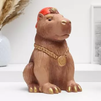 Копилка для денег «Капибара в кепке», гипс, коричневый, 22 см