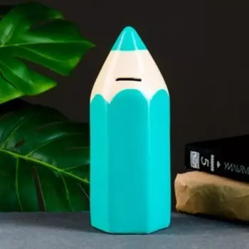 Копилка "Карандаш" мятный, 21см