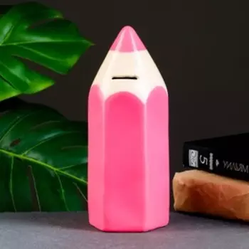 Копилка "Карандаш" розовый, 21см