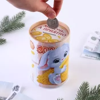 Копилка «Коплю свой первый миллион», 12 х 8 см