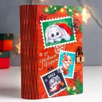 Копилка "Кролик. Марки" 17,5х12х5,5 см