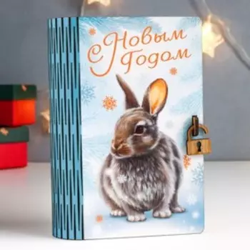 Копилка "Кролик. Снежный" 17,5х12х5,5 см