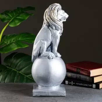 Копилка "Лев сидя на шаре" серебро, 18х18х42см