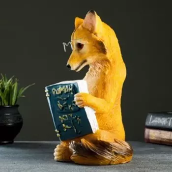 Копилка "Лиса с книгой" 28х18х15 см