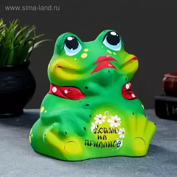Копилка "Лягушка" 18x17,5x13см