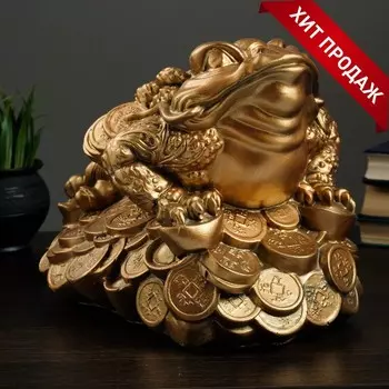 Копилка для денег «Лягушка на монетах», гипс, 2535см