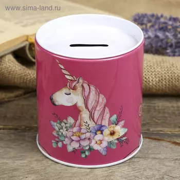 Копилка металл "Единороги" МИКС 10х9х9 см
