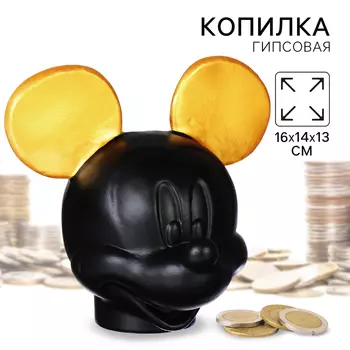 Копилка Микки Маус, гипс, 161413 см, золотой, черный, DISNEY