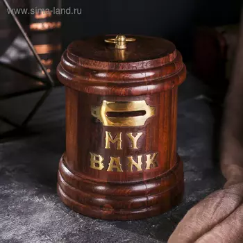 Копилка "Мой банк" дерево 11х11х13 см