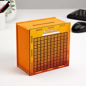 Копилка «На заветные мечты!» 14148 см