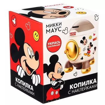 Копилка ракета с набором наклеек, 22.5 см 18.5 см 17.5 см «Мышонок», Микки Маус