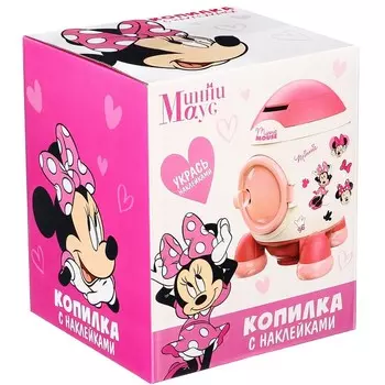 Копилка ракета с набором наклеек, 22.5 см 18.5 см 17.5 см «Мышка», Минни Маус