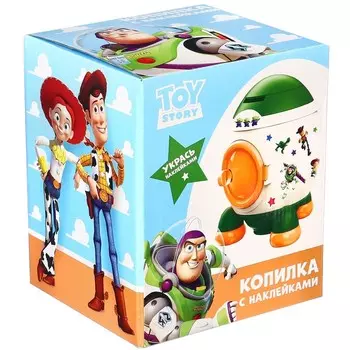 Копилка ракета с набором наклеек, 22.5 см 18.5 см 17.5 см, «Игрушки», История игрушек