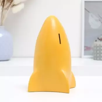 Копилка "Ракета" желтая, 21 см