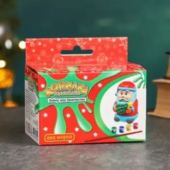 Копилка-раскраска "Дед мороз" 11.5х10.5х8см