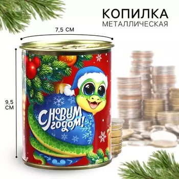 Копилка «С Новым годом», 9.59.57.5 см, Микки Маус