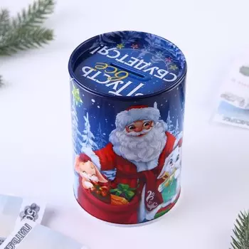 Копилка «Счастливая купюра», 12 х 8 см