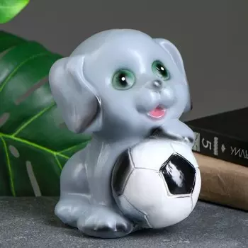 Копилка для денег «Щенок с мячом», гипс, серый, 17 см