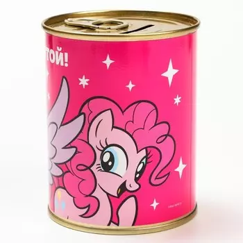 Копилка металлическая, 9.5 см 7.5 см 7.5 см «Следуй за мечтой!» , My Little Pony