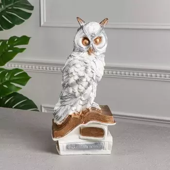 Копилка "Сова на книгах", белая, 38 см