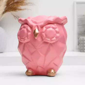 Копилка "Сова оригами" розовая, 16см