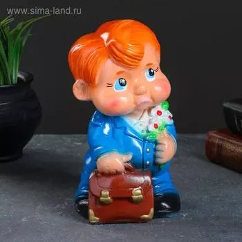 Копилка "Ученик" 21см