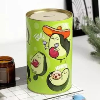 Копилка XXL «Авокадо», 2012.5 см