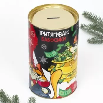 Копилка XXL новогодняя «Кот», 20 х 12,2 см