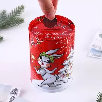 Копилка «Загадай желание», 12 х 8 см