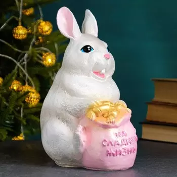 Копилка "Заяц с мешком конфет" белый, 24см