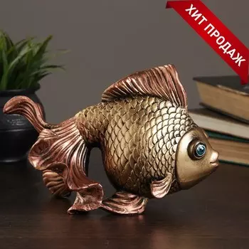 Копилка для денег «Золотая рыбка», гипс, 1325 см