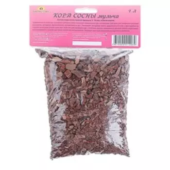 Кора сосны (мульча) «БИОАБСОЛЮТ» мелкой фракции, 1 л