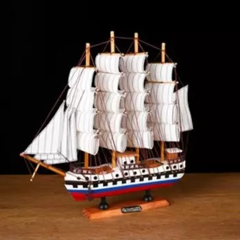 Сувенирная модель корабля «Архипелаг», 33338 см