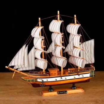 Корабль «Кинбурн», 3231см