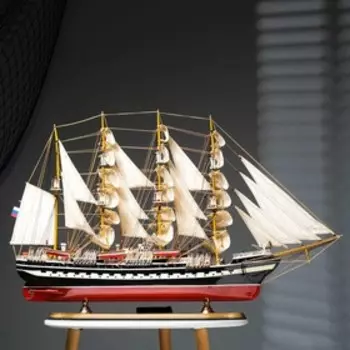 Сувенирная модель корабля «Крузенштерн», 1002063см
