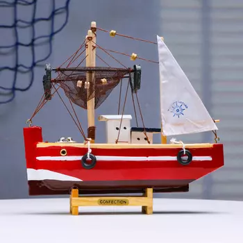 Сувенирная модель корабля «Рыбацкое судно красное», 2020 см
