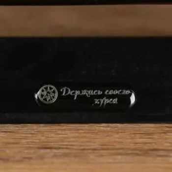 Корабль сувенирный средний «Трёхмачтовый», борта белые с чёрной полосой, паруса белые, микс, 41 х 37 х 8 см