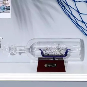 Корабль сувенирный в бутылке с 3 парусами «Галера », синий 10 × 29 × 13,5 см