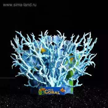 Коралл пластиковый большой 24.5419 см, голубой