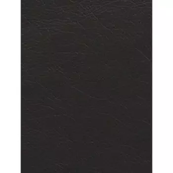 Коран. Прочтение смыслов