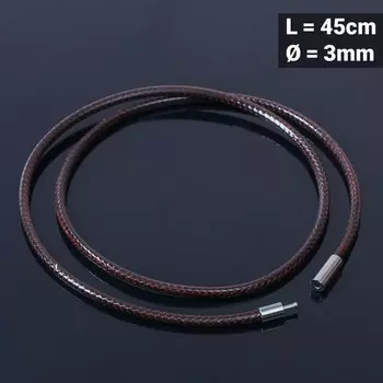 Корейская вощёная нить, 45 см, d=3 мм, цвет коричневый