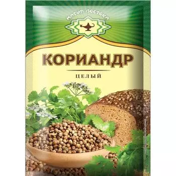 Кориандр целый «Экстра», 10 г