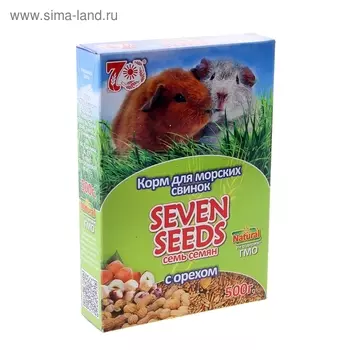Корм «Seven Seeds» для морских свинок, с орехами, 500 г