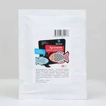 Корм для рыб Barrom Артемия, декапсулированная, 30 г