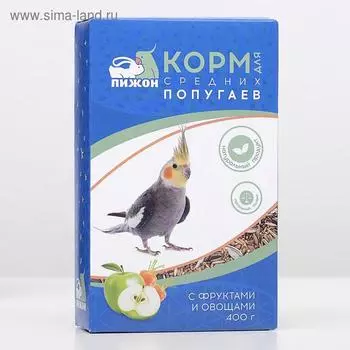 Корм "Пижон" для средних попугаев, с овощами и фруктами, 400 г
