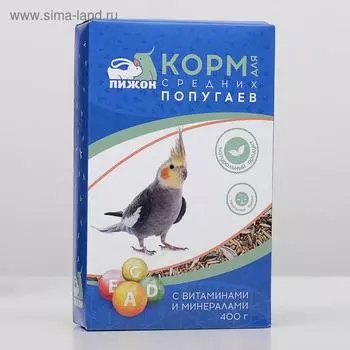 Корм «Пижон» для средних попугаев, с витаминами и минералами, 400 г