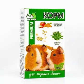Корм «Пижон Премиум» для морских свинок, 400 г