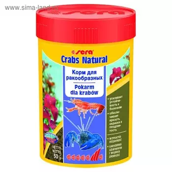 Корм Sera Crabs Natural для раков и крабов, 100 мл, 30 г